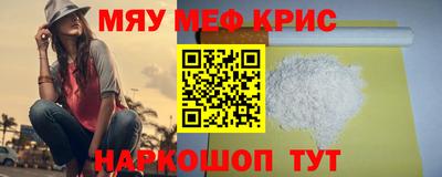 бошки Гусь-Хрустальный