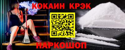бошки Гусь-Хрустальный