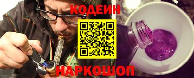 бошки Гусь-Хрустальный