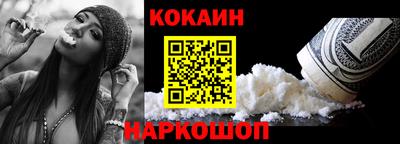 дмт Гусев