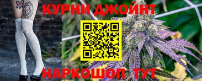 дмт Гусев