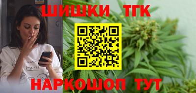 бошки Гусь-Хрустальный