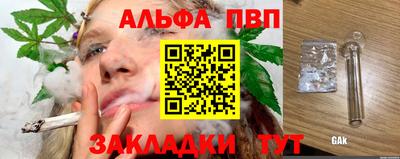 дмт Гусев