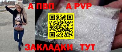 дмт Гусев