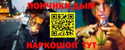 дмт Гусев