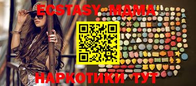бошки Гусь-Хрустальный