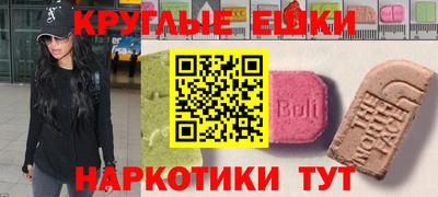 дмт Гусев