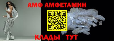 дмт Гусев
