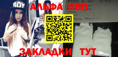 бошки Гусь-Хрустальный