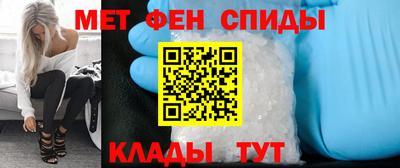 шишки Гусиноозёрск