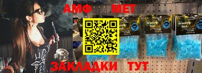 дмт Гусев