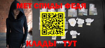 бошки Гусь-Хрустальный