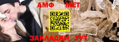 дмт Гусев