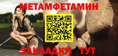 дмт Гусев