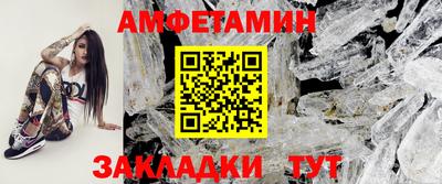 бошки Гусь-Хрустальный