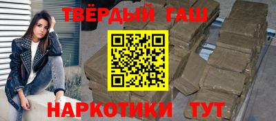 дмт Гусев