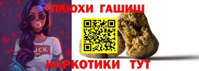 бошки Гусь-Хрустальный