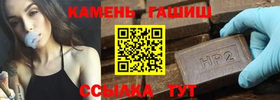 бошки Гусь-Хрустальный