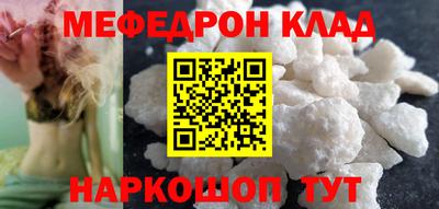 дмт Гусев