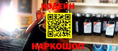 бошки Гусь-Хрустальный