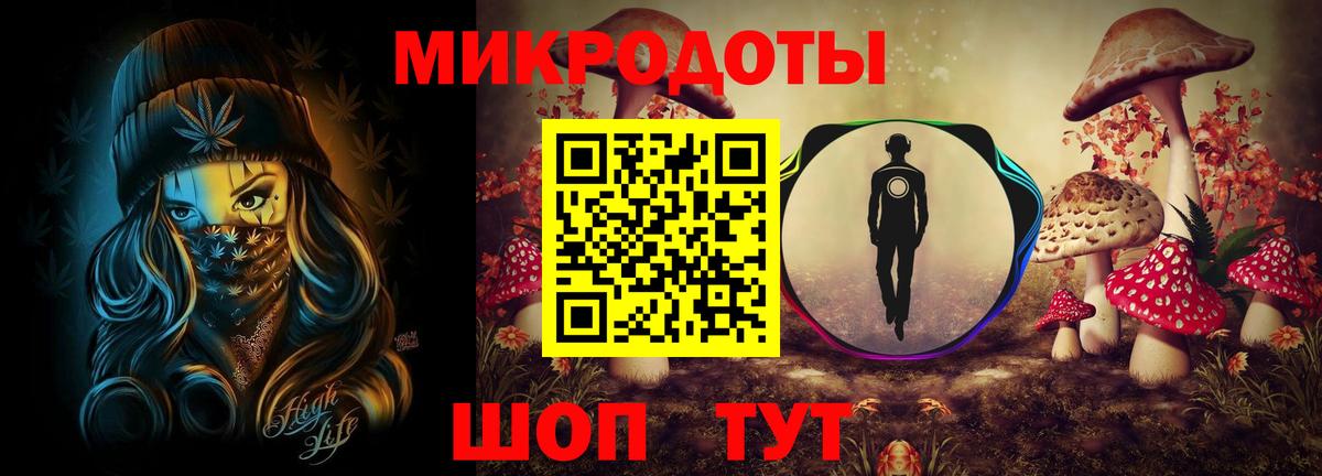 Галлюциногенные грибы MAGIC MUSHROOMS  наркотики  Галлюциногенные грибы мухоморы  Можга  Вход с VPN 